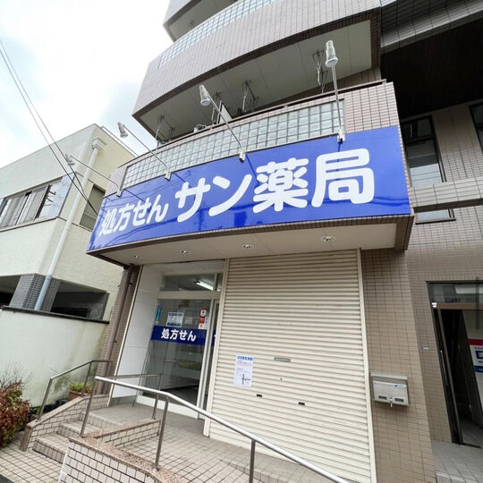 画像1470：店舗解体工事