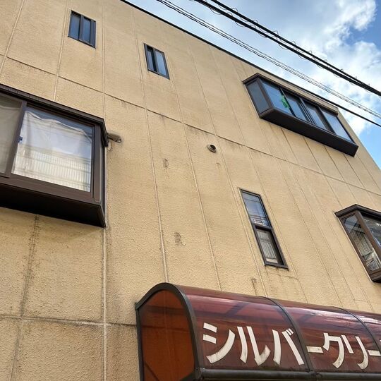 画像1723：看板撤去